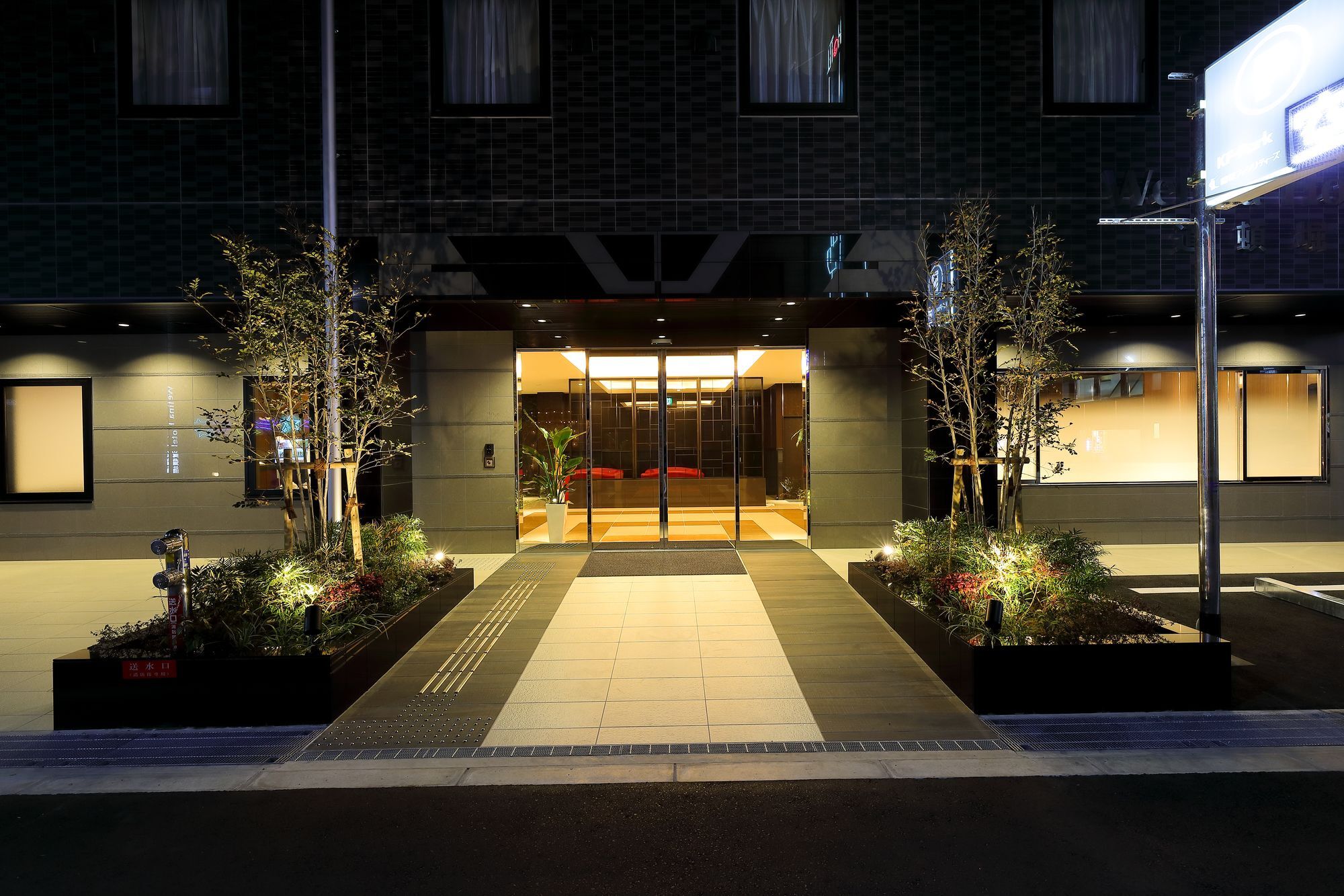 Welina Hotel Dotonbori Ōsaka Eksteriør bilde